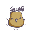 Mun, It's the potato（個別スタンプ：22）