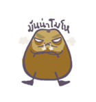 Mun, It's the potato（個別スタンプ：23）