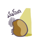 Mun, It's the potato（個別スタンプ：25）
