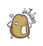 Mun, It's the potato（個別スタンプ：26）