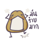 Mun, It's the potato（個別スタンプ：29）
