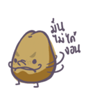 Mun, It's the potato（個別スタンプ：30）
