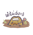 Mun, It's the potato（個別スタンプ：32）