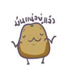 Mun, It's the potato（個別スタンプ：34）