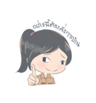 Teacher JA（個別スタンプ：12）