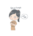 Teacher JA（個別スタンプ：14）