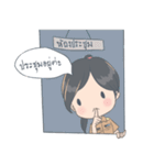 Teacher JA（個別スタンプ：15）