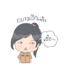 Teacher JA（個別スタンプ：36）