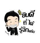Mr.lucky（個別スタンプ：2）