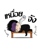 Mr.lucky（個別スタンプ：4）