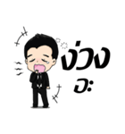 Mr.lucky（個別スタンプ：6）