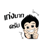 Mr.lucky（個別スタンプ：9）