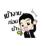 Mr.lucky（個別スタンプ：10）
