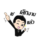 Mr.lucky（個別スタンプ：11）