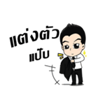 Mr.lucky（個別スタンプ：15）