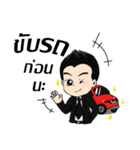 Mr.lucky（個別スタンプ：16）