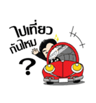 Mr.lucky（個別スタンプ：19）