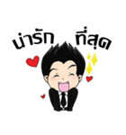 Mr.lucky（個別スタンプ：20）