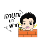 Mr.lucky（個別スタンプ：23）