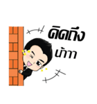 Mr.lucky（個別スタンプ：24）