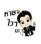 Mr.lucky（個別スタンプ：27）