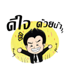 Mr.lucky（個別スタンプ：28）