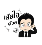 Mr.lucky（個別スタンプ：29）