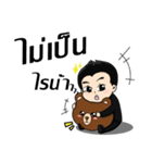 Mr.lucky（個別スタンプ：30）