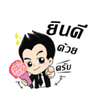 Mr.lucky（個別スタンプ：32）