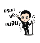 Mr.lucky（個別スタンプ：34）