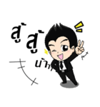 Mr.lucky（個別スタンプ：35）