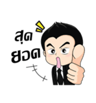 Mr.lucky（個別スタンプ：36）