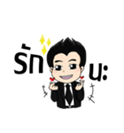 Mr.lucky（個別スタンプ：37）