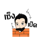 Mr.lucky（個別スタンプ：38）