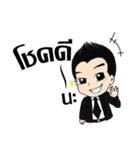Mr.lucky（個別スタンプ：39）