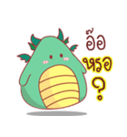 Dragono（個別スタンプ：1）