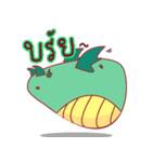 Dragono（個別スタンプ：4）