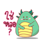 Dragono（個別スタンプ：5）