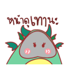 Dragono（個別スタンプ：13）