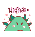 Dragono（個別スタンプ：24）