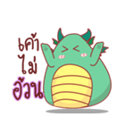 Dragono（個別スタンプ：26）