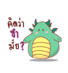 Dragono（個別スタンプ：27）