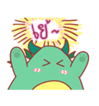 Dragono（個別スタンプ：31）