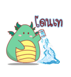 Dragono（個別スタンプ：33）
