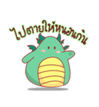 Dragono（個別スタンプ：34）