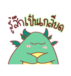 Dragono（個別スタンプ：36）