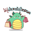 Dragono（個別スタンプ：37）