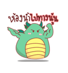 Dragono（個別スタンプ：38）