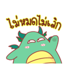 Dragono（個別スタンプ：40）