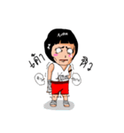Kala Red shorts Thai Boxer（個別スタンプ：9）